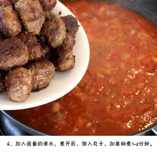 【茄汁牛肉丸烩饭】吃上一口酸酸甜甜的，非常有食欲，一不留神已经见底了。