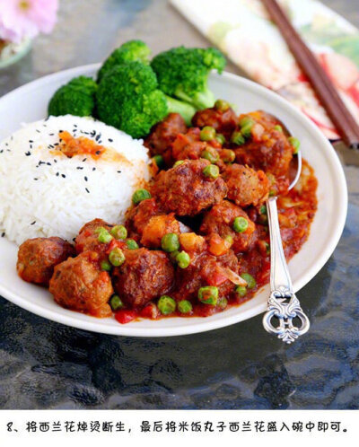 【茄汁牛肉丸烩饭】吃上一口酸酸甜甜的，非常有食欲，一不留神已经见底了。