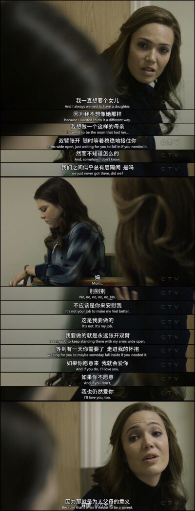 美剧 This is us 用一部剧，描绘了爱情，婚姻，家庭最美好也最自私的一面——豆瓣 万大侠