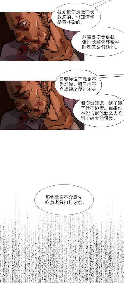 尕