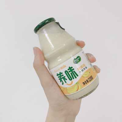 【日常饮品】养味 香蕉牛奶 草莓牛奶