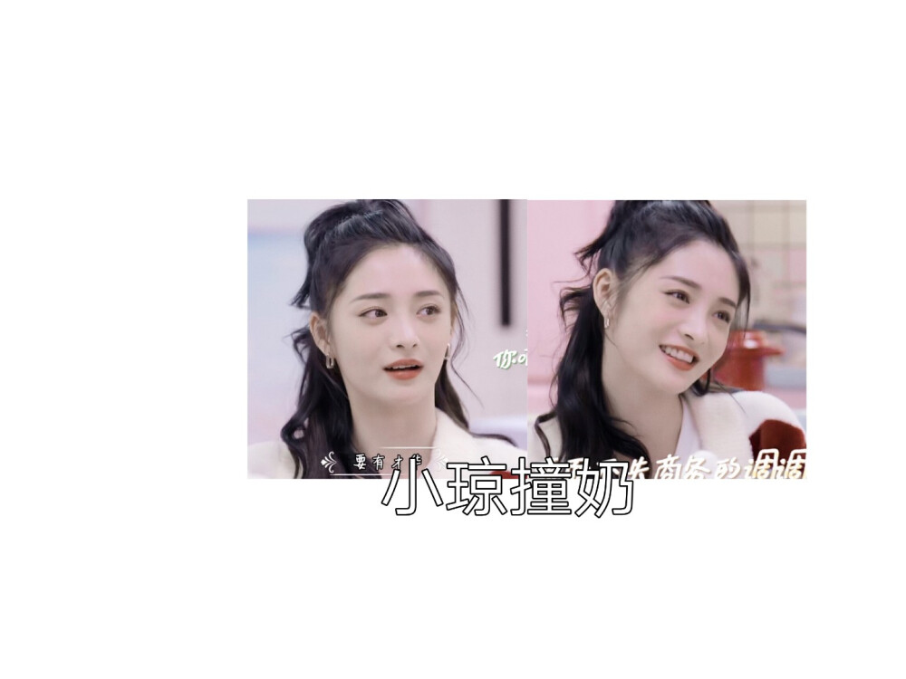 ©®林桉 看简介