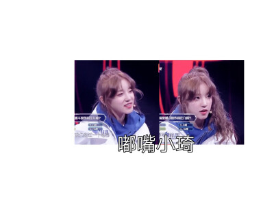 ©®林桉 看简介