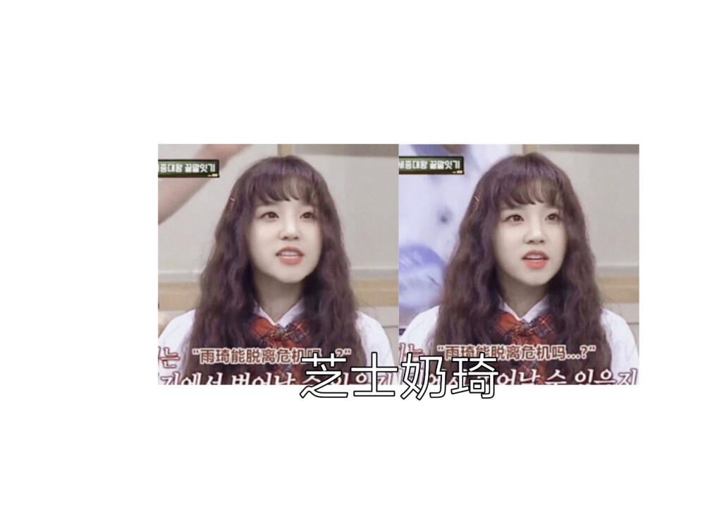 ©®林桉 看简介