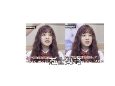 ©®林桉 看简介