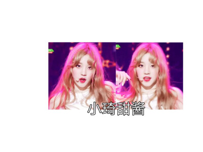 ©®林桉 看简介