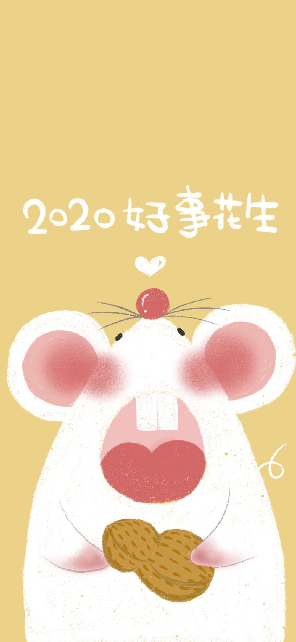 鼠年壁纸2020年