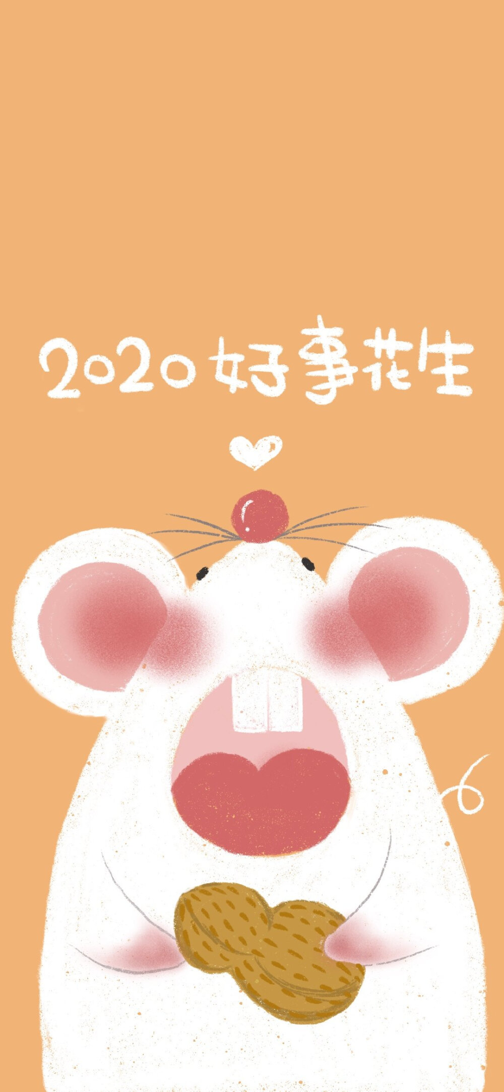 鼠年壁纸2020年