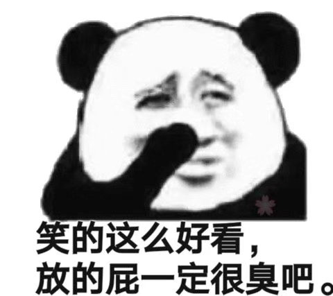 这世间天涯海角.
我只想为你疯狂.