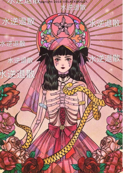 祝你变美✨