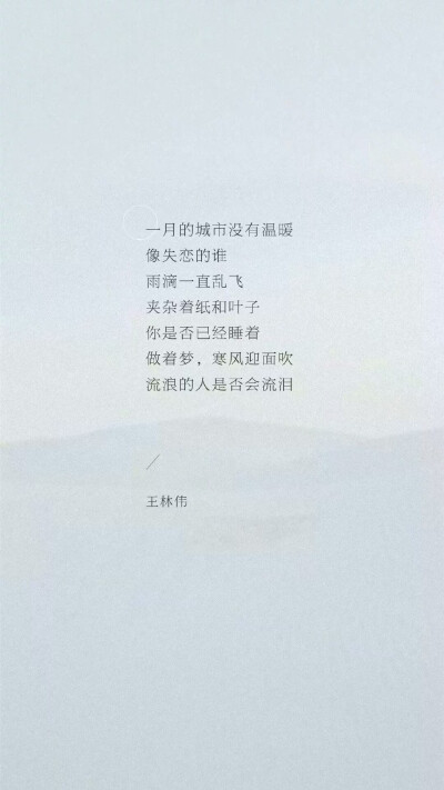 人山人海 如诗如画