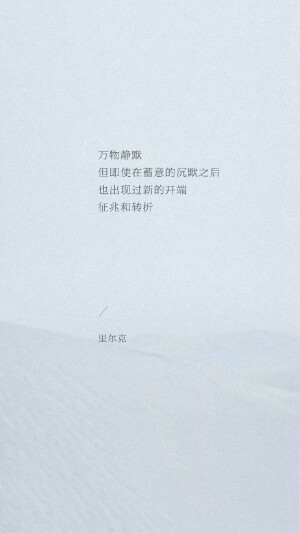 冯唐