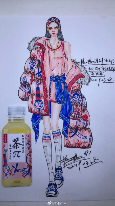 创意