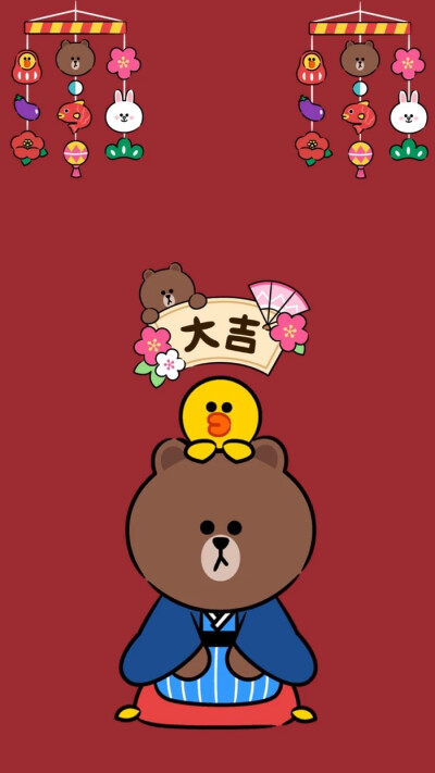 ❤ Line Friends ❤