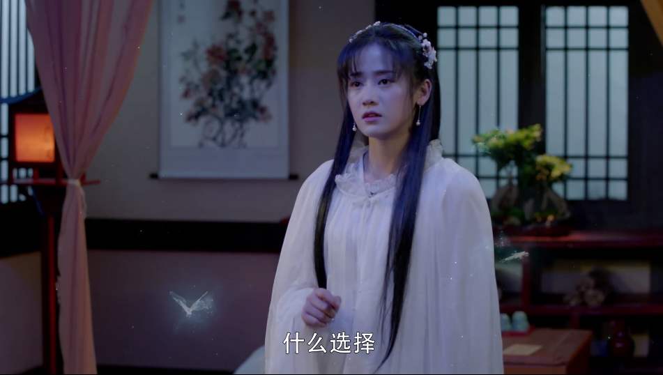 绝世千金