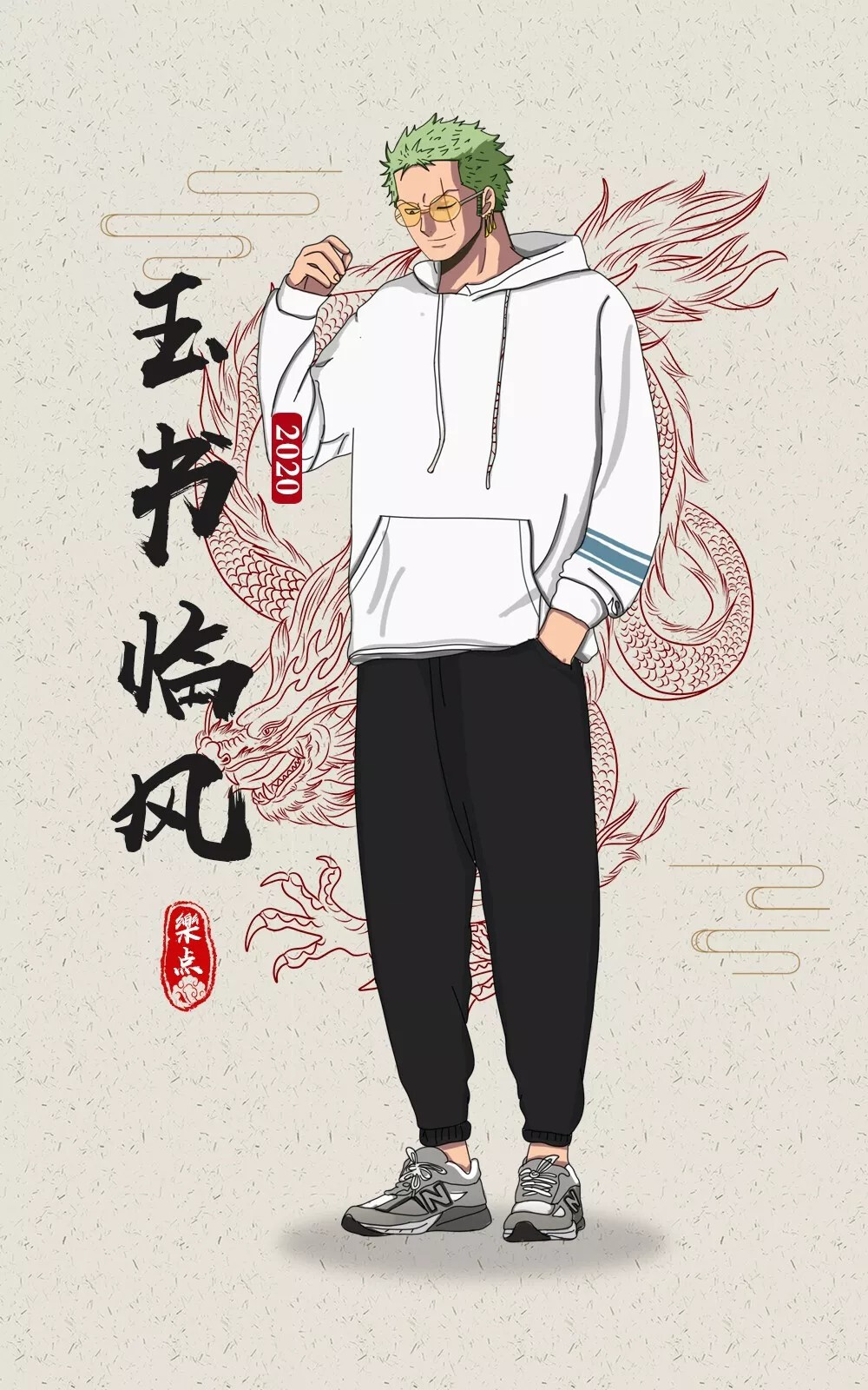 海贼王壁纸，索隆壁纸，新年壁纸，索隆路飞山治，克洛克达尔壁纸，老沙壁纸，娜美壁纸，罗宾壁纸特拉法尔加罗壁纸，图源乐点制造