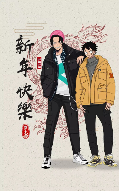 海贼王壁纸，索隆壁纸，新年壁纸，索隆路飞山治，克洛克达尔壁纸，老沙壁纸，娜美壁纸，罗宾壁纸特拉法尔加罗壁纸，图源乐点制造