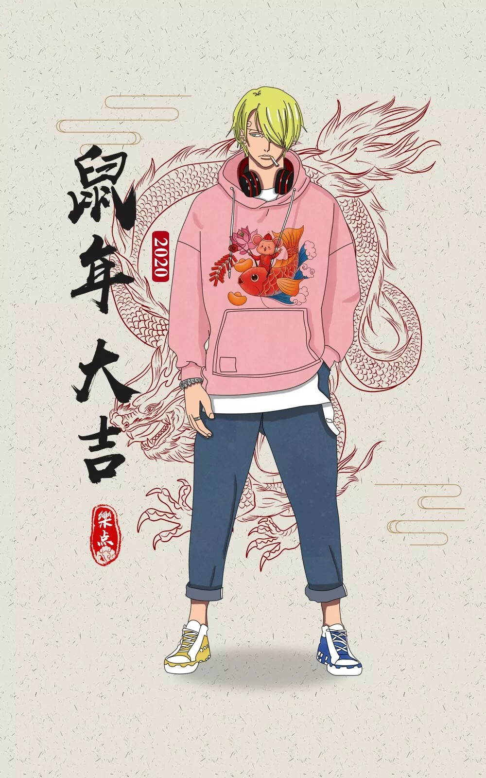 海贼王壁纸，索隆壁纸，新年壁纸，索隆路飞山治，克洛克达尔壁纸，老沙壁纸，娜美壁纸，罗宾壁纸特拉法尔加罗壁纸，图源乐点制造