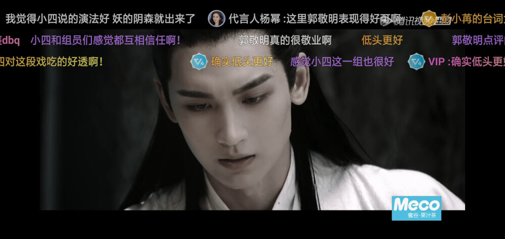 #郭敬明没选彭小苒# 弹幕神TM的李白在打野，这一组《妖猫传》看的很舒服啊，彭小苒黄俊杰你们pick谁呢