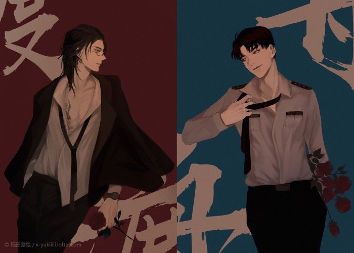 费渡的钱，骆闻舟的秋裤，顾飞的字，蒋丞的百发百中，谢俞的运气， 贺朝的成绩， 祁醉的能说会道，于炀的游戏技术，顾昀的战无不胜，长庚的手巧，寇忱的巧克力，霍然的野外生存能力，阮南烛的小裙子，林秋石的猫，程千里的快乐，和程一榭一样的哥哥, 和老袁一样的班主任