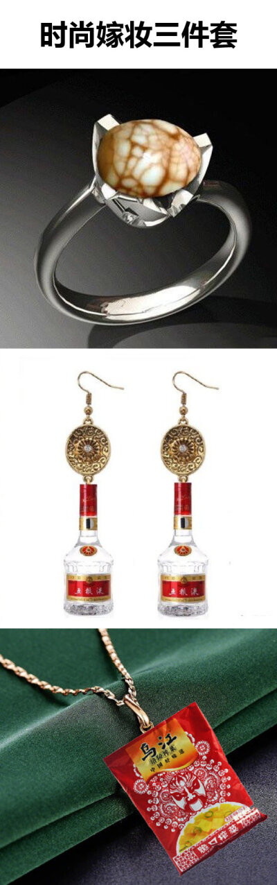 #你想不到的跨界时尚#回力麻将鞋可真是深刻诠释了 麻将走哪打到哪啊～麻友们 走起啊～