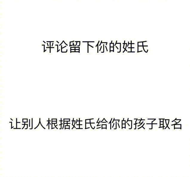 这个有点意思