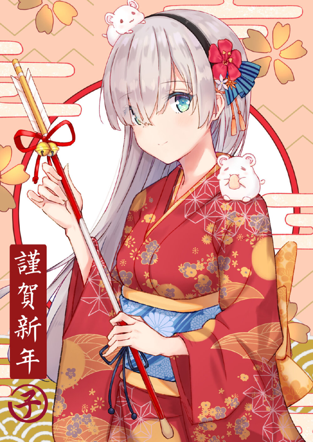 Fate/GrandOrder——谨贺新年——2020，鼠年，新年贺图
P站：78625296 | 画师：Kyaroru 