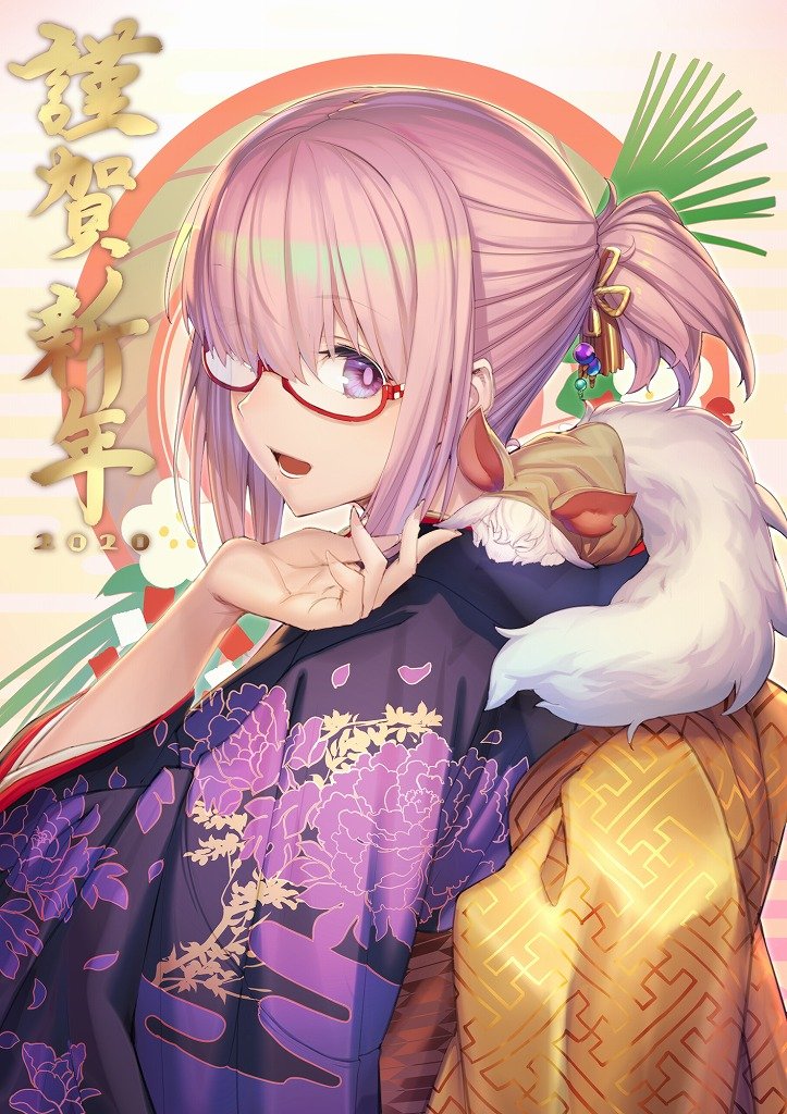 fate/grandorder——谨贺新年——2020,鼠年,新年贺图 p站:78679007