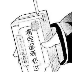 逢考必过