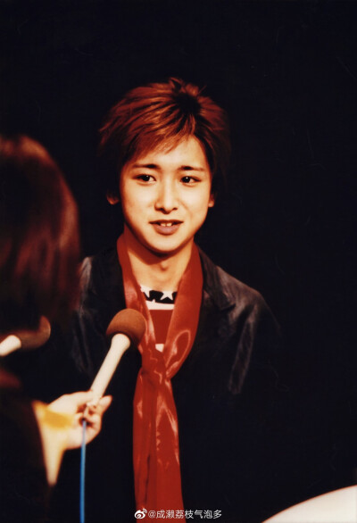 satoshi