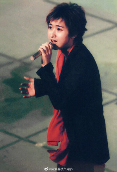 satoshi