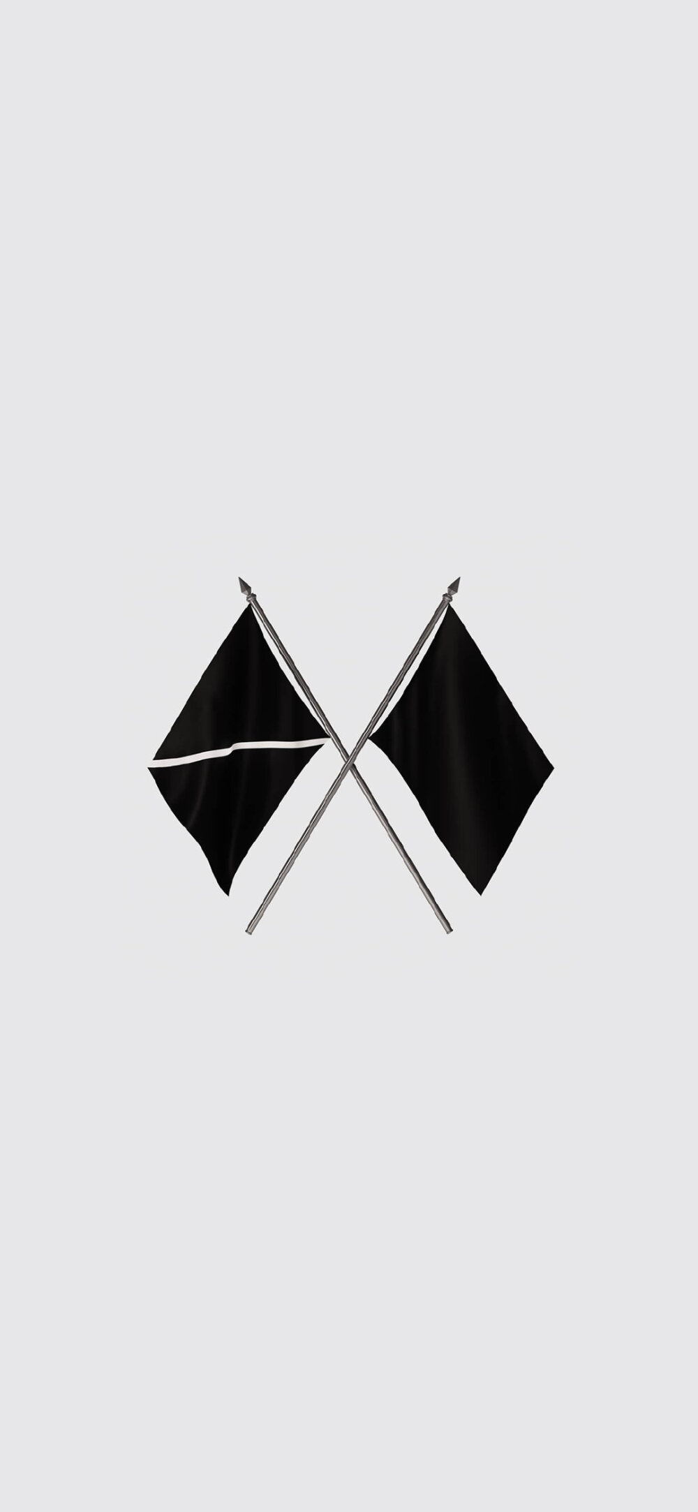 EXO