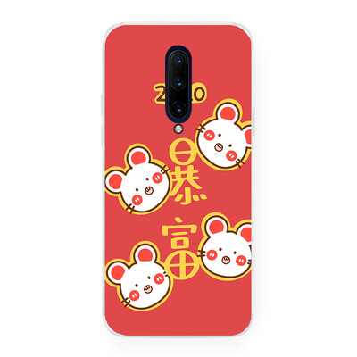 新年可爱插画暴富 一加 7T Pro 1+7 t OnePlus 7 Pro 手机壳