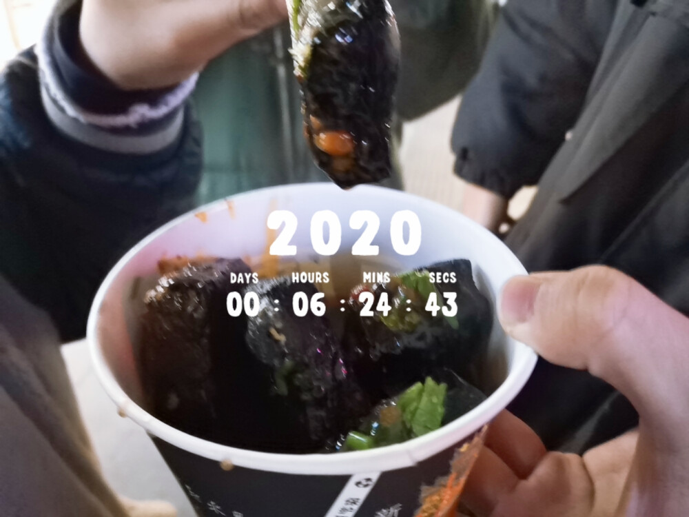 浪漫满屋 我们都在