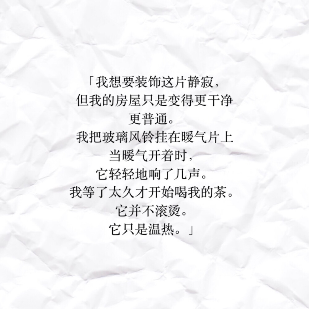 诗｜琳达·格莱格