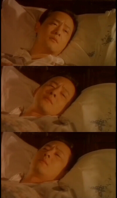 改编自小说《停车暂借问》 周迅 张信哲 邱心志主演电影【烟雨红颜】