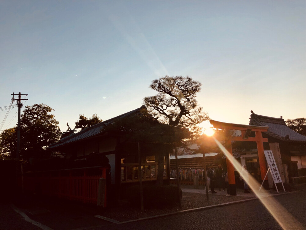 京都