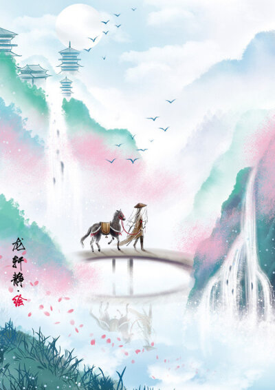 万里归来年愈少。微笑，笑时犹带岭梅香。—— 苏轼