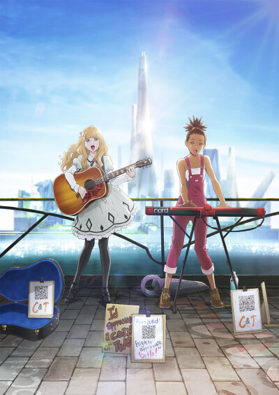 《CAROLE & TUESDAY》
距离人类移居到新的基地火星已经过了50年。这个时代中大多数的文化均有AI创造，人类只需要享受即可。有一位女孩。在首都奥尔本市努力生活，在工作之余的空闲时间努力成为一名音乐家。她总觉得…