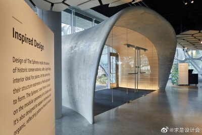 亚马逊总部Understory展厅，西雅图 / Graham Baba Architects。#求是爱设计#