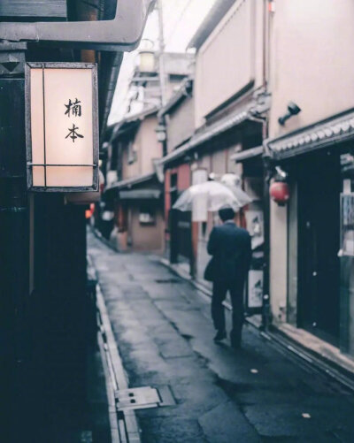 京都的雨天 via.Taro Moberly