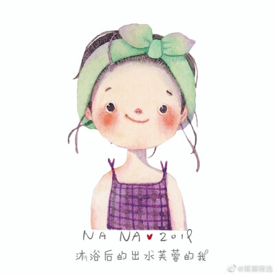 可爱的女孩插画-画师：NANA画了个画