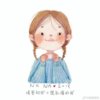 可爱的女孩插画-画师：NANA画了个画