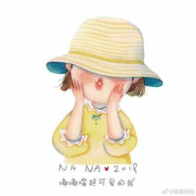 可爱的女孩插画-画师：NANA画了个画