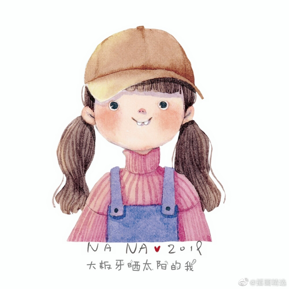 可爱的女孩插画-画师：NANA画了个画