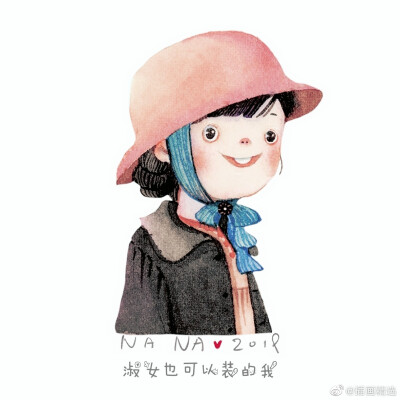 可爱的女孩插画-画师：NANA画了个画