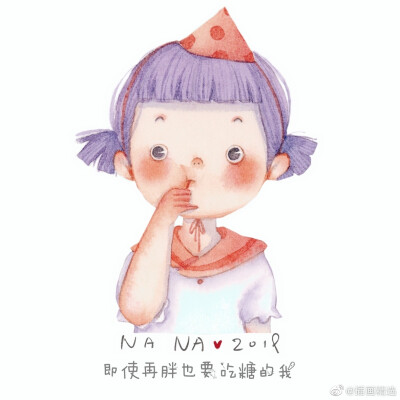 可爱的女孩插画-画师：NANA画了个画