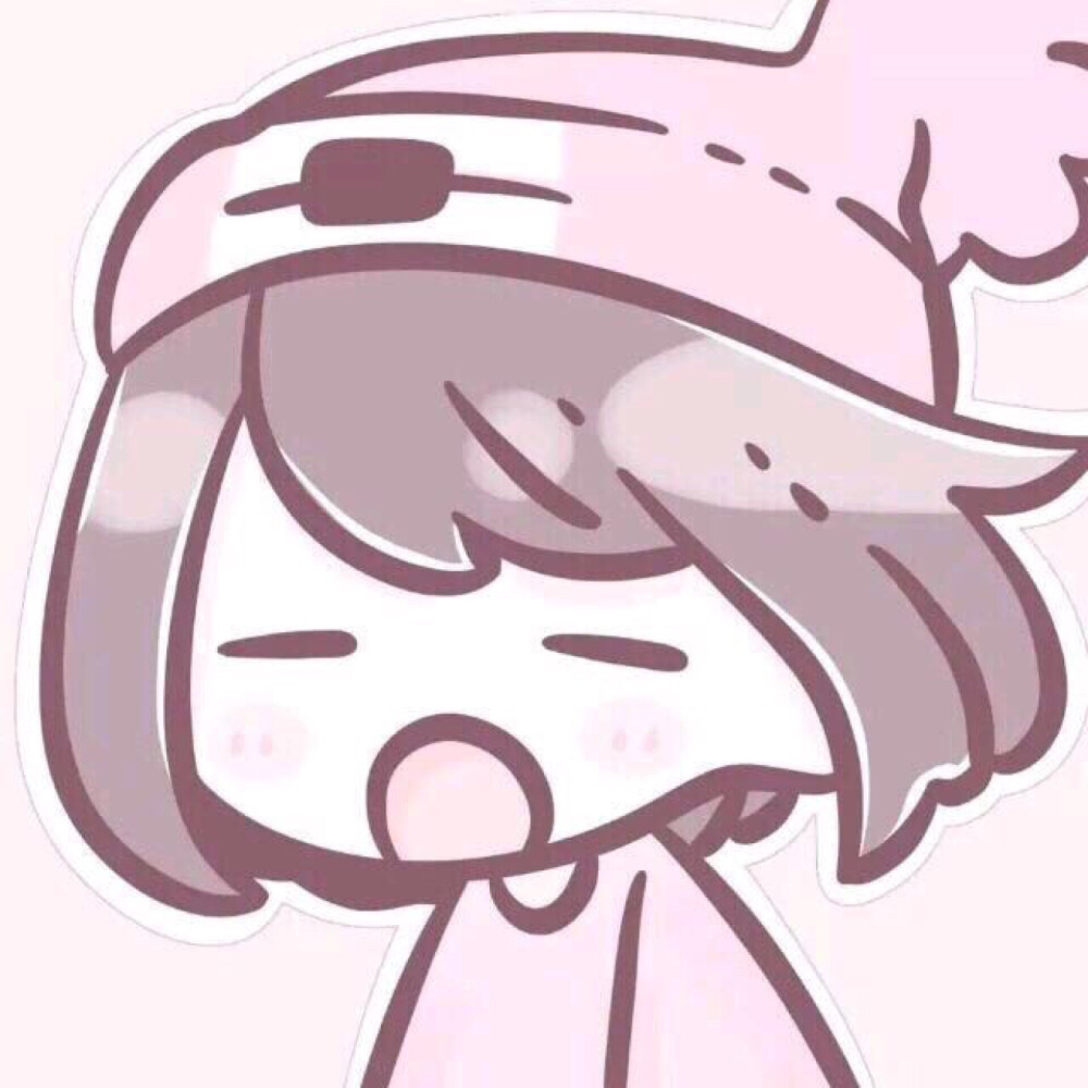 晚安可爱的你和美好的世界