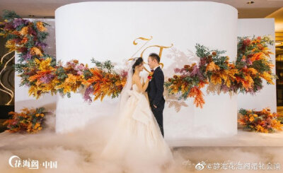北京婚庆婚礼策划 秋季唯美婚礼婚庆布置 浪漫创意婚礼宴会现场布置