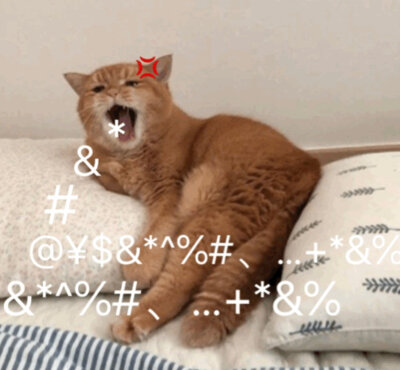 芬芳